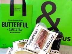 -BUTTERFUL&CREAMOROUS 黄油与面包(三里屯太古里店)