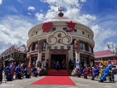 -蒙亨·手把肉·蒙古包文化主题餐厅(天恒广场店)