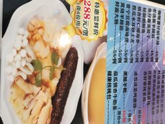 -新兴家喻酒家·羊城名宴(昌岗店)