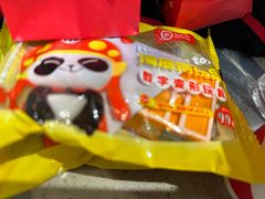 -海底捞火锅(铂澜大象城店)