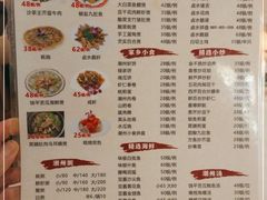 -迈姨·潮州菜(麓湖公园店)
