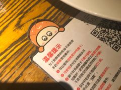 -拾叁唐Livehouse(佛山禅城店)