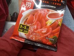 -海底捞火锅(龙湖金沙天街店)