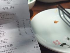 -京皇十二道天津菜(蒲黄榆店)