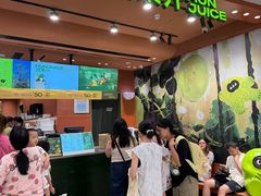 -混果汁(福田领展中心城店)