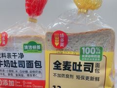 -味多美蛋糕(阜成门店)