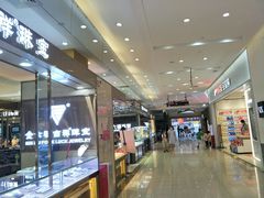 -海珠新都荟城光荟(海珠店)