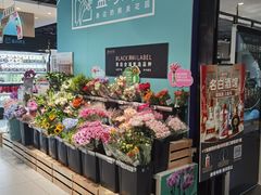 -盒马鲜生(顺义店)