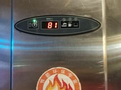 -天鲜阁·海鲜粤菜·33年老字号(石槎白云站店)
