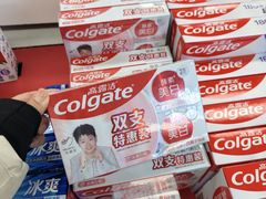 -物美超市(通州梨园店)