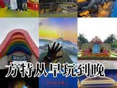 -南宁方特东盟神画