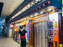 -二丁目食堂(铁西万象汇店)