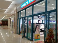-AEON超市(永旺梦乐城泰达店)