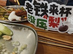 -北丐先生·野馄饨烧烤(长宁龙之梦店)