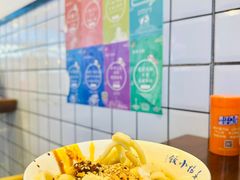 -春阳水饺(香槟广场店)