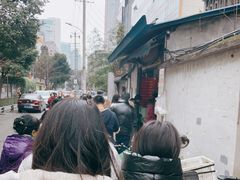 -蓉城西二道无名冒菜(西二道街店)