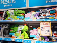 -TOYSRUS玩具反斗城(上海万象城店)