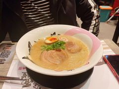 一乐豚骨拉面-火影忍者一乐拉面(苏州中心店)