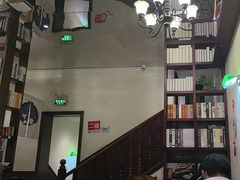 -付小姐在成都(中山公园店)