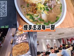 -72街荷叶饭(东方宝泰广场店)