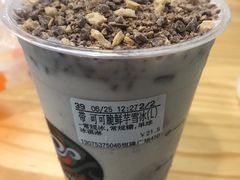 -CoCo都可(恒隆456店)