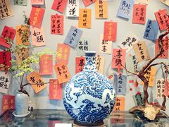 -景德镇陶阳里历史文化旅游区