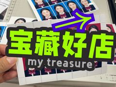 -致青春照相馆·证件照(小寨总部)