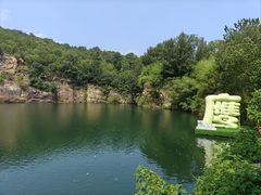 -虞山风景区