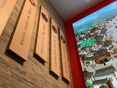 -天成川菜(礼岗店)