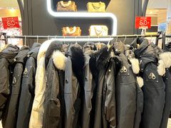 -远大购物中心(南岗店)