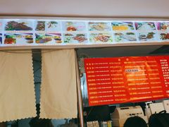 -高铁便当(长白街店)