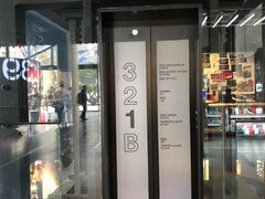 -NIKE品牌体验店(南京东路店)