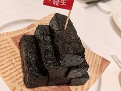 香煎黑芝麻糕-宝园酒家(美林M·LIVE天地东座店)