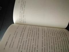 -中公教育考公考编·专升本·考研(河西校区)