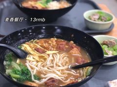 -紫金港餐饮中心-风味餐厅(浙江大学紫金港校区店)