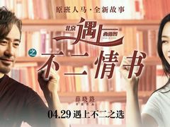 -幸福蓝海国际影城(上海三林店)