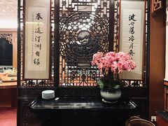 -湖畔居茶楼(湖滨店)