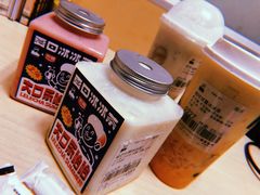 杨枝甘露冰冰茶-LELECHA乐乐茶(美罗城店)