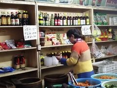 -赵府街副食店