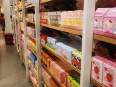 -名创优品(北京龙湖大兴天街店)