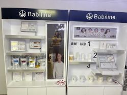 -babiline芭比莱恩半永久纹眉纹唇发际线