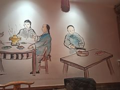 -津门羊大爷铜锅涮肉(雅清街店)