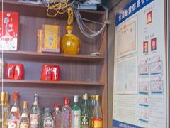 -吉志烤肉(太原总店)