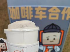 -广州天河体育中心-棒垒球场