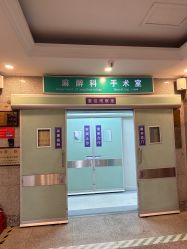 -大连市妇女儿童医疗中心集团(春柳妇产院区)