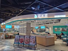 门面-潮米果蚝烙·潮汕小吃(海乐荟店)