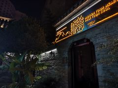 -回龙窝历史文化街区