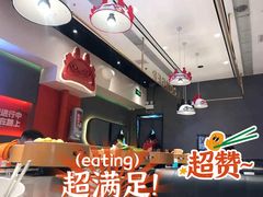 -龍歌自助小火锅(市北和达中心城店)
