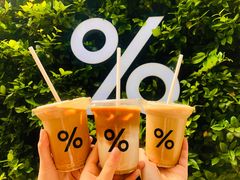 -% Arabica阿拉比卡咖啡(武康路店)