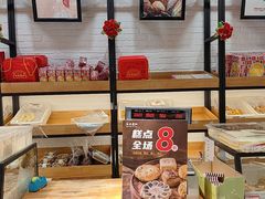 -百年义利(珠市口西大街丰泽园店)